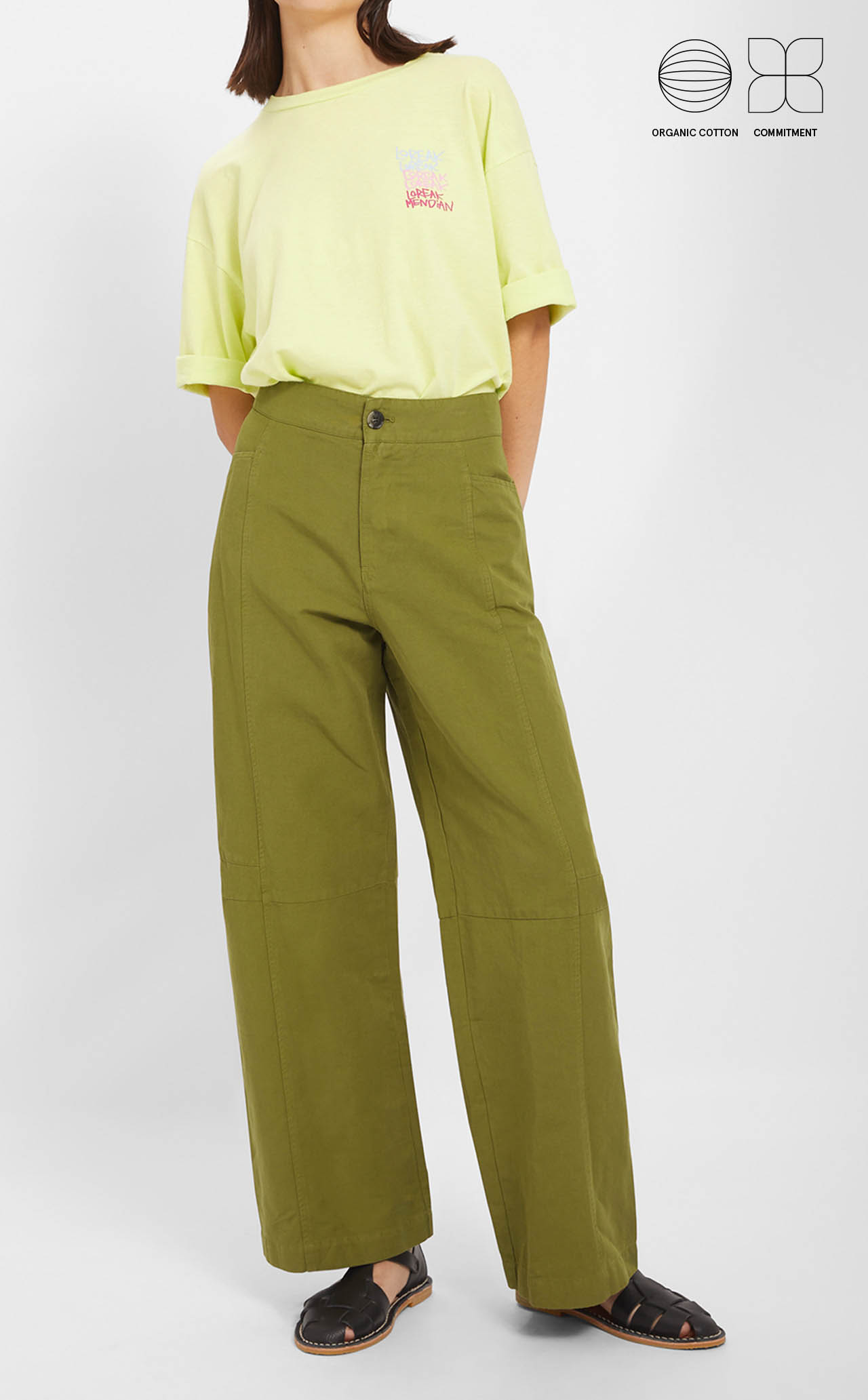 MARTINE TROUSER